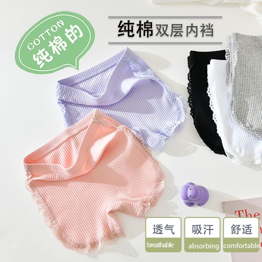 Pure cotton children's safety pants lace thin underwear comfortable sweat-absorbent breathable leggings summer Korean style ins pants