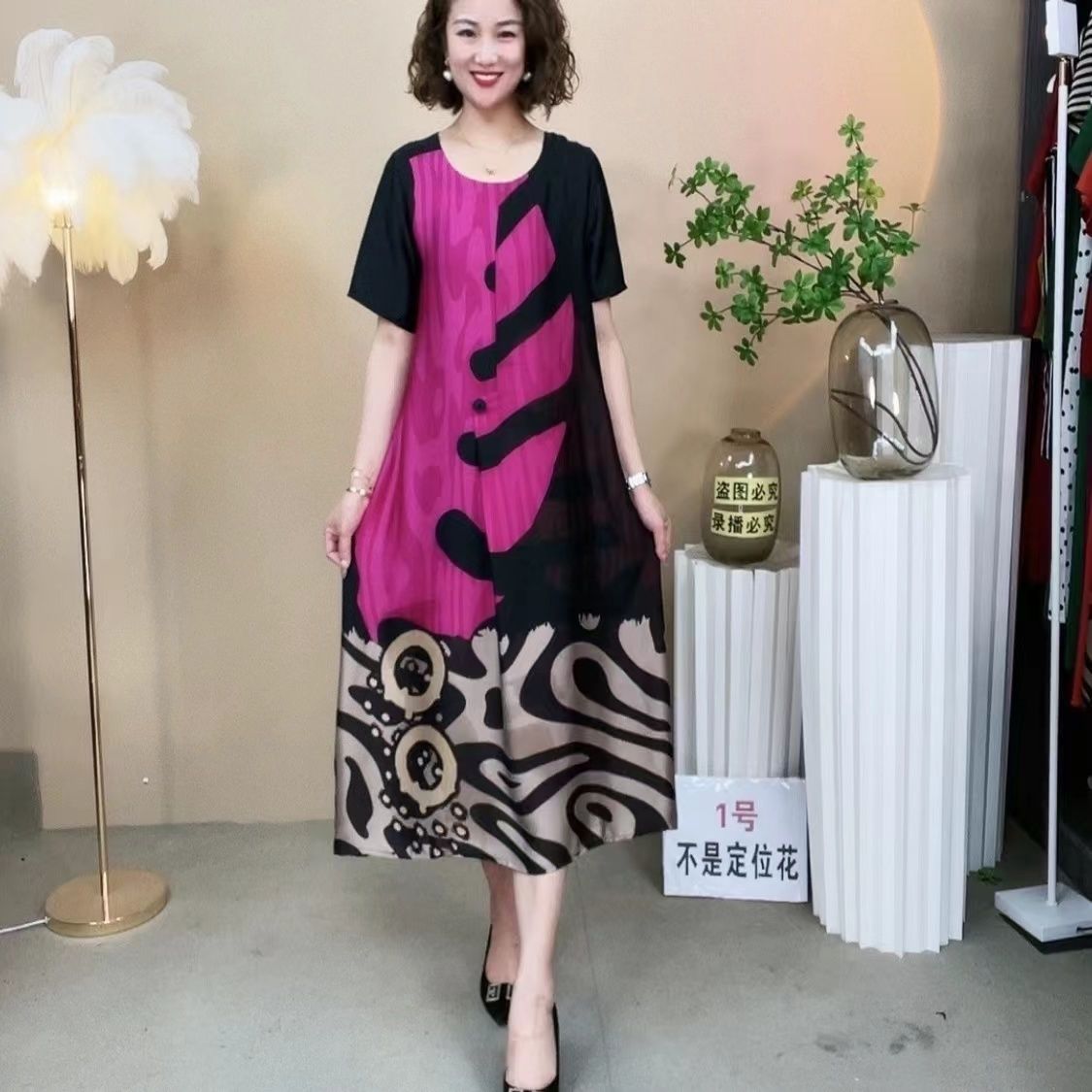 媽媽裝夏季新款短袖連衣裙女寬鬆顯瘦中長款裙子中年女夏裝過膝裙