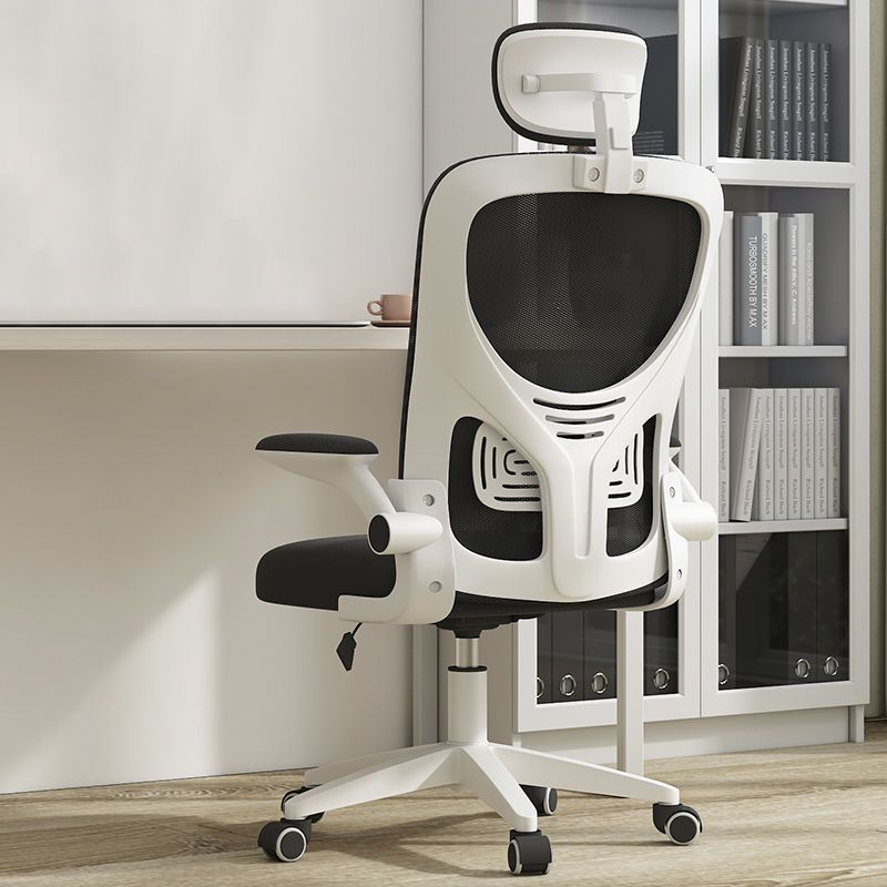 电脑椅家用舒适久坐升降人体工学椅宿舍办公座椅电竞椅男学习椅子