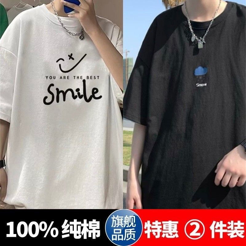 100% cotton Hong Kong style T-shirt men's short-sleeved new summer loose five-quarter sleeve T-shirt tops half-sleeved trendy brand