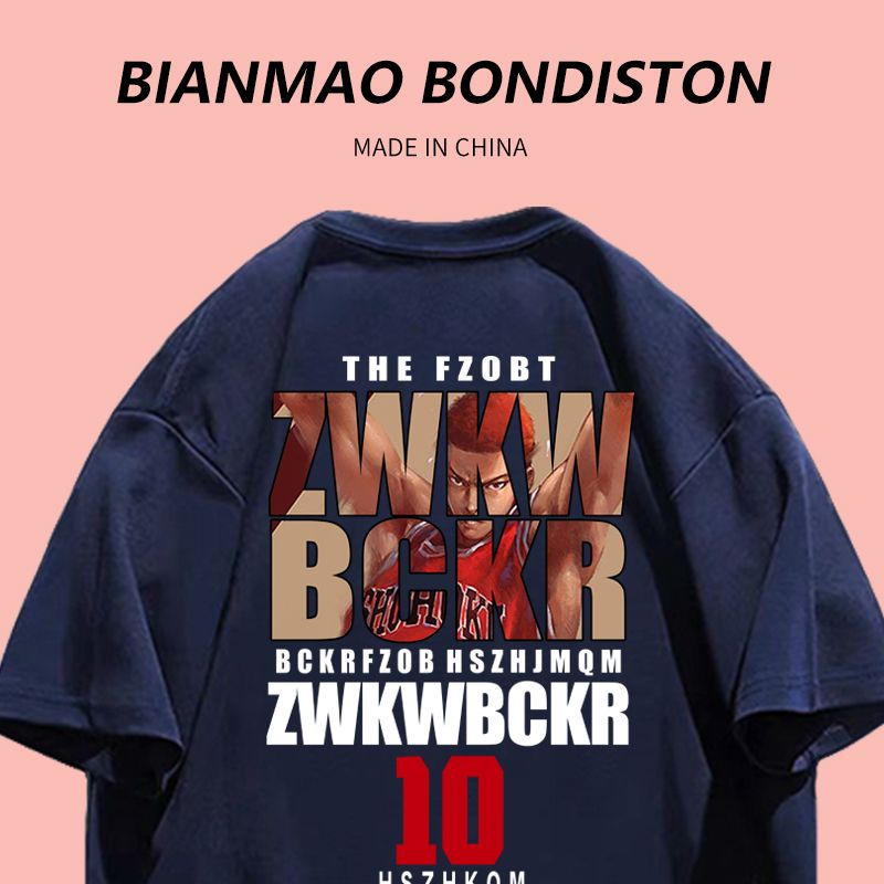 100% cotton summer high street slam dunk master printed t-shirt men and women American trend niche vibe short-sleeved top