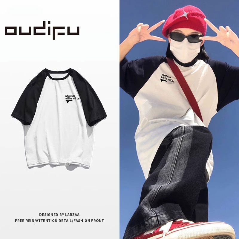 OUDIFU100%純棉240G短袖T恤女夏季2023新款多巴胺ins百搭情侶上衣