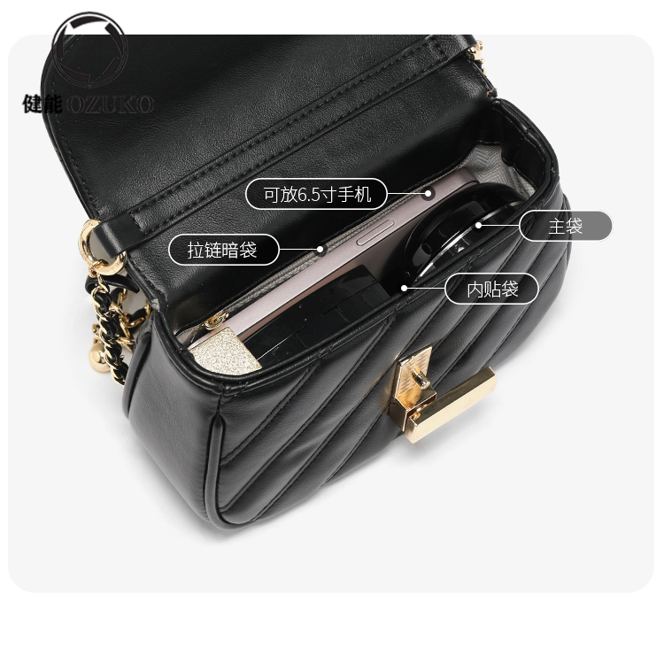 Women's bag small bag  new trendy net red chain all-match Messenger bag French texture popular armpit bag