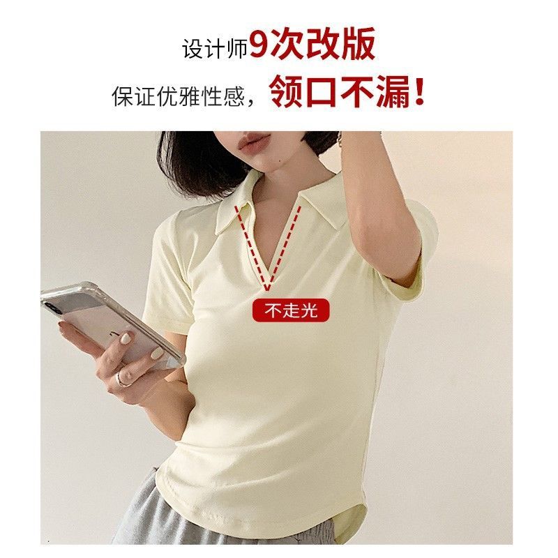 Shoulder t-shirt polo collar shirt women's yellow cotton short-sleeved top short half-sleeved summer slim fit hot girl ins