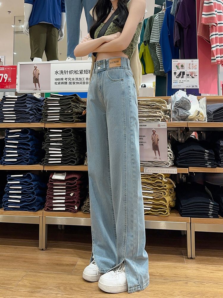 YSYOURS夏季薄款開叉闊腿牛仔褲女寬鬆顯瘦直筒大碼百搭拖地褲