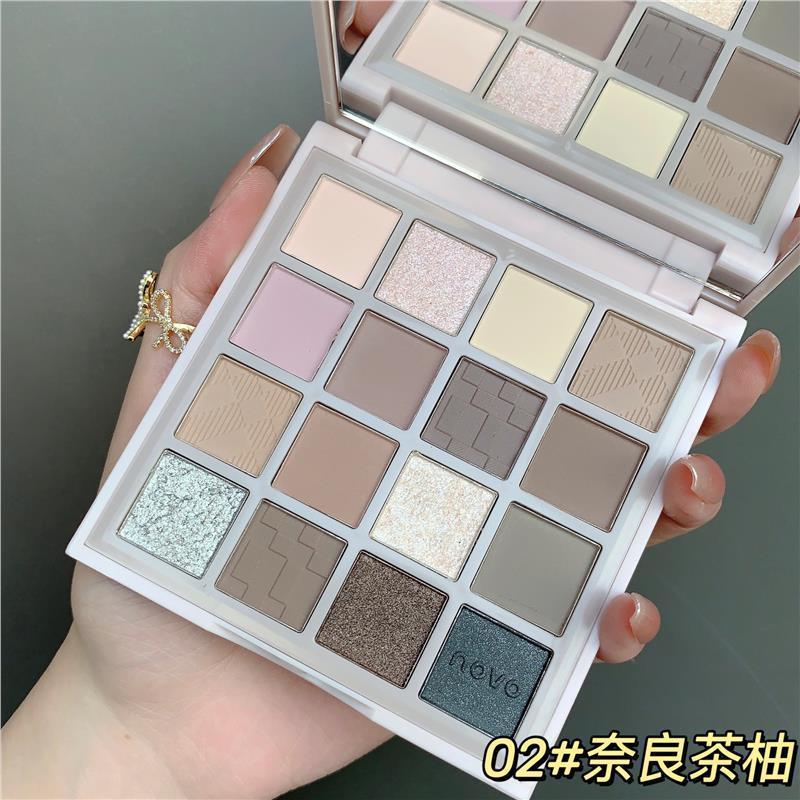 NOVO16色格紋眼影盤大地色系啞光細閃大盤多用腫眼泡淡妝學生黨新