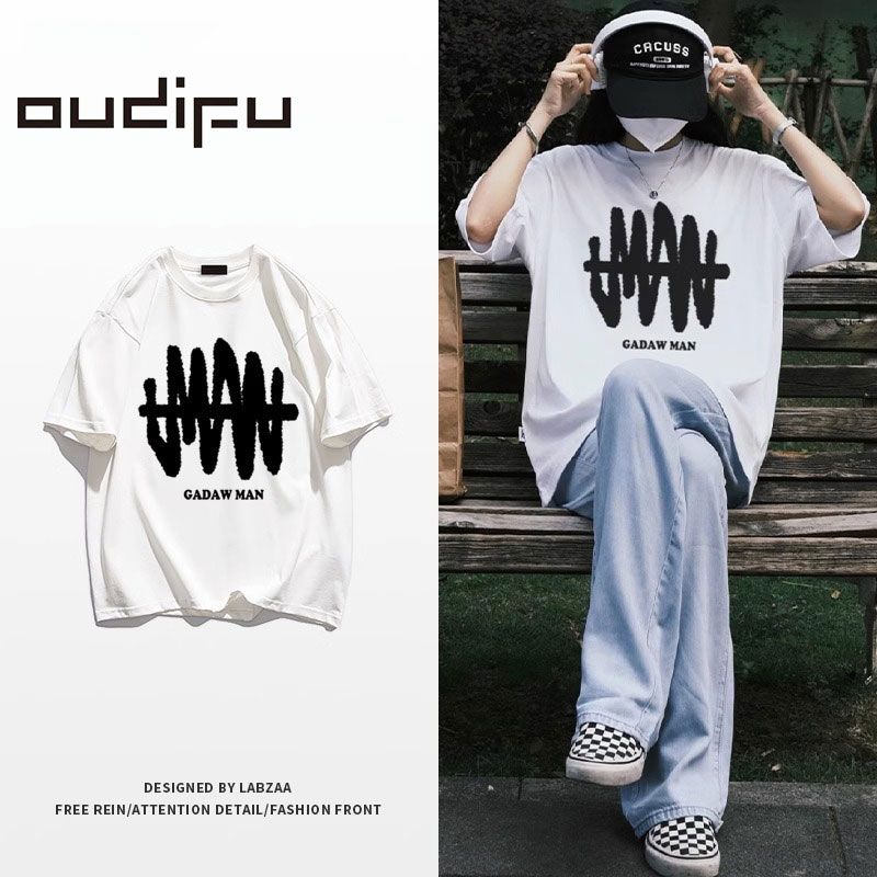 OUDIFU純棉100%短袖t恤女潮ins春夏季2023新款多巴胺240G情侶上衣