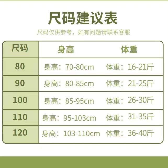 男女童复古短袖衬衫中小童洋气2023夏装清凉两件套宝宝炸街潮童