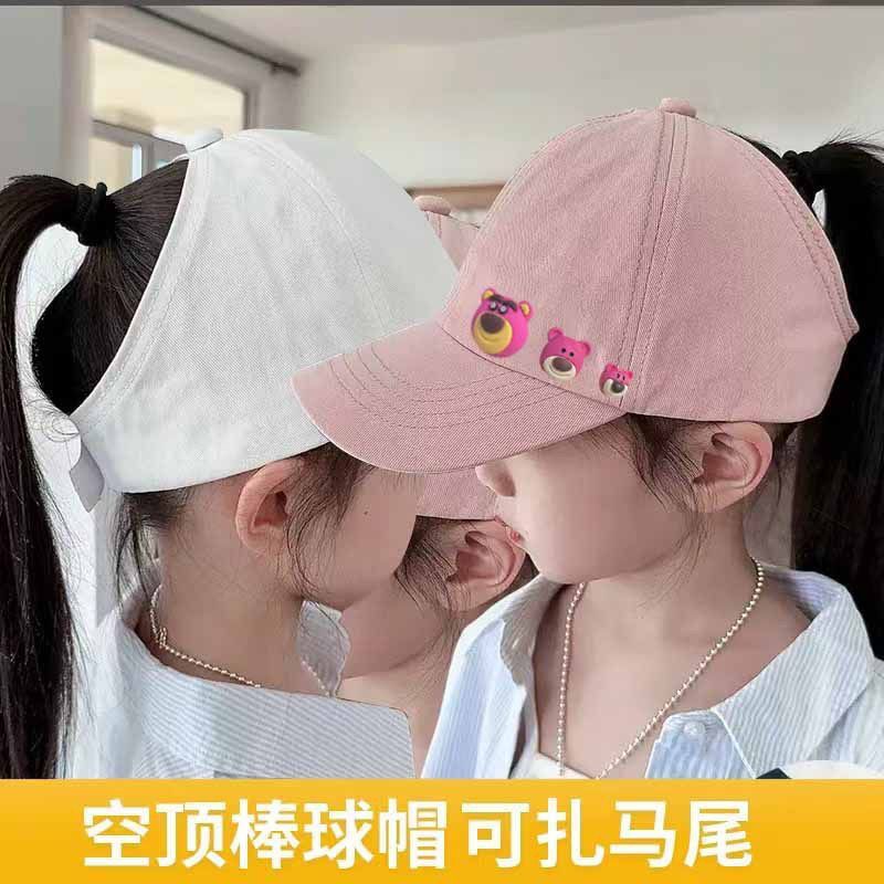 女童马尾棒球帽春夏新款学生春游遮阳帽女童卡通草莓粉色鸭舌帽