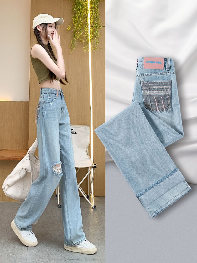 YSYOURS刺繡破洞牛仔褲女夏季薄款高腰寬鬆大碼美式闊腿拖地褲子