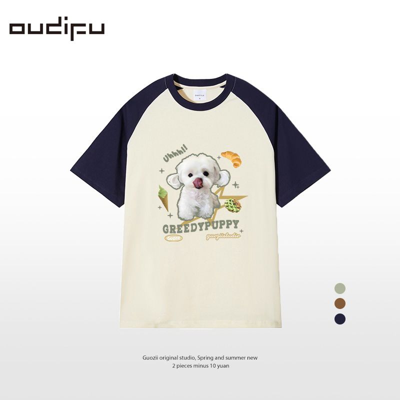 OUDIFU多巴胺短袖T恤女ins潮2023新款美式潮牌學生插肩純棉上衣潮