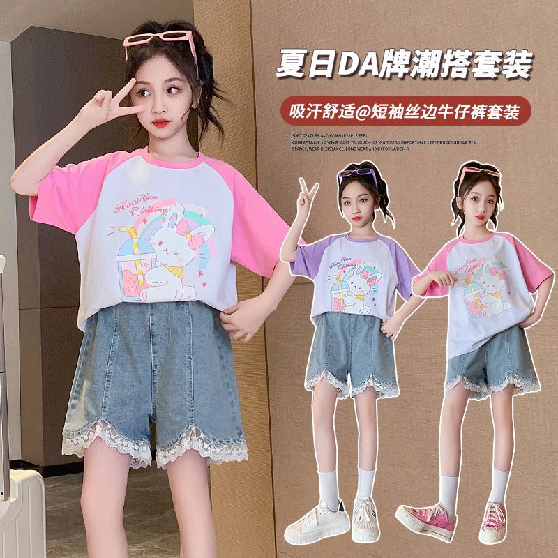 女童套裝夏季2023新款兒童牛仔短褲水洗蕾絲熱褲子純棉T恤兩件套