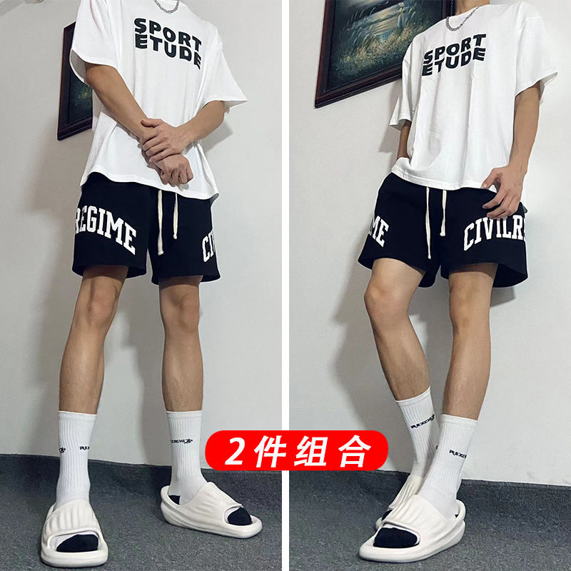 條紋五分短褲男夏季寬鬆直筒休閒百搭運動沙灘褲衩潮牌衛褲中褲子