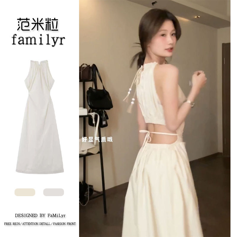 Ethnic style retro hanging neck suspender dress women's summer design pure desire hollow out waistless sleeveless mid-length skirt