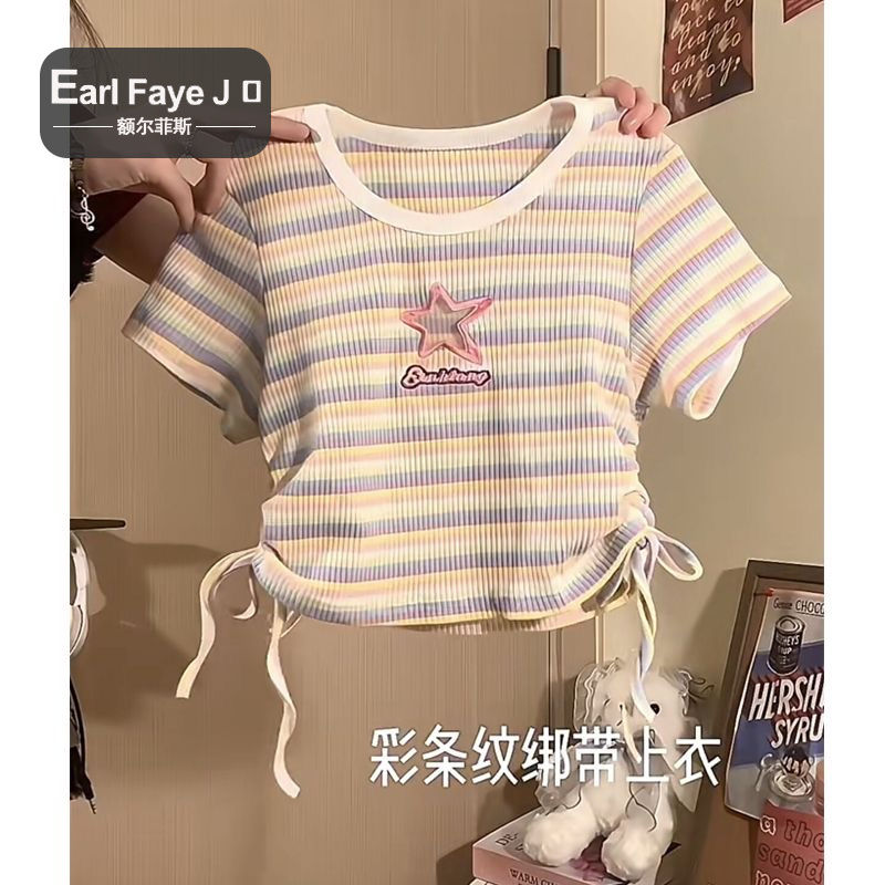 [Positive shoulder pure cotton] color-blocking striped short-sleeved t-shirt women's summer short slim strap design sense of all-match tops