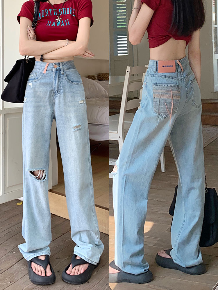 YSYOURS刺繡破洞牛仔褲女夏季薄款高腰顯瘦寬鬆大碼設計感闊腿褲