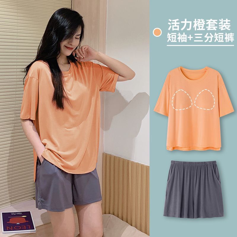 洋總 睡衣女士網紅風2023春秋季爆款貴貨家居服