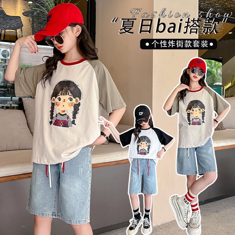 女童短褲套裝夏裝2023新款洋氣中大童牛仔五分褲小女孩短袖兩件套