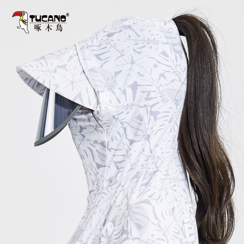 Woodpecker camouflage sun protection clothing for men and women summer hooded with sunshade mirror outdoor skin clothing ice silk maple leaf jacket
