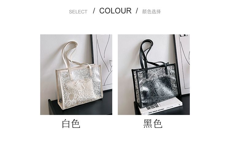Summer Fashion All-Match Bag Women'S New High-Quality Texture Transparent Tote Bag Large Capacity Shoulder Commuter Bag