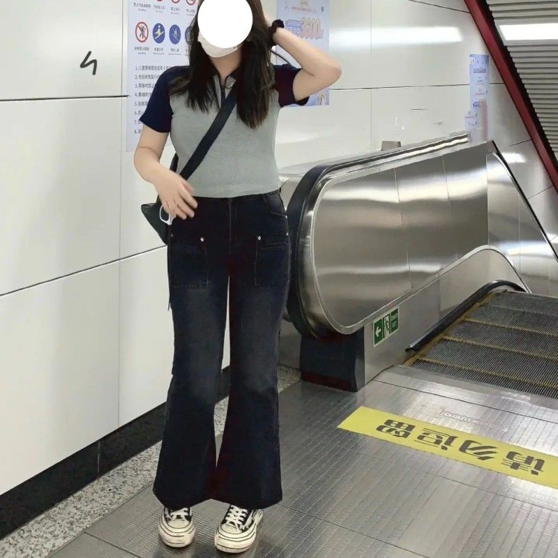 特大碼300斤美式復古微喇牛仔褲女胖mm高腰寬鬆顯瘦遮肉微喇叭褲