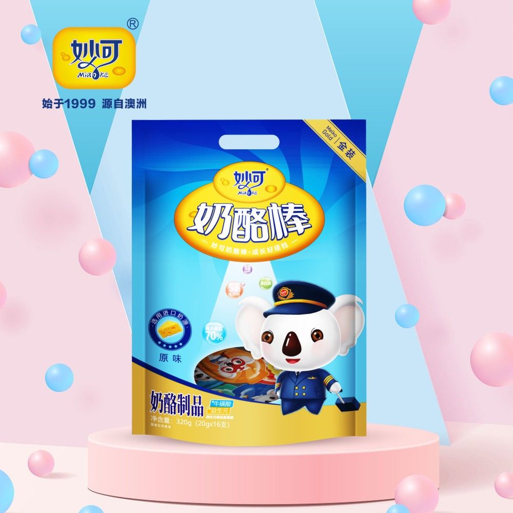 妙可奶酪棒即食健康休闲整箱便宜独立包装常温发货【正品保证】