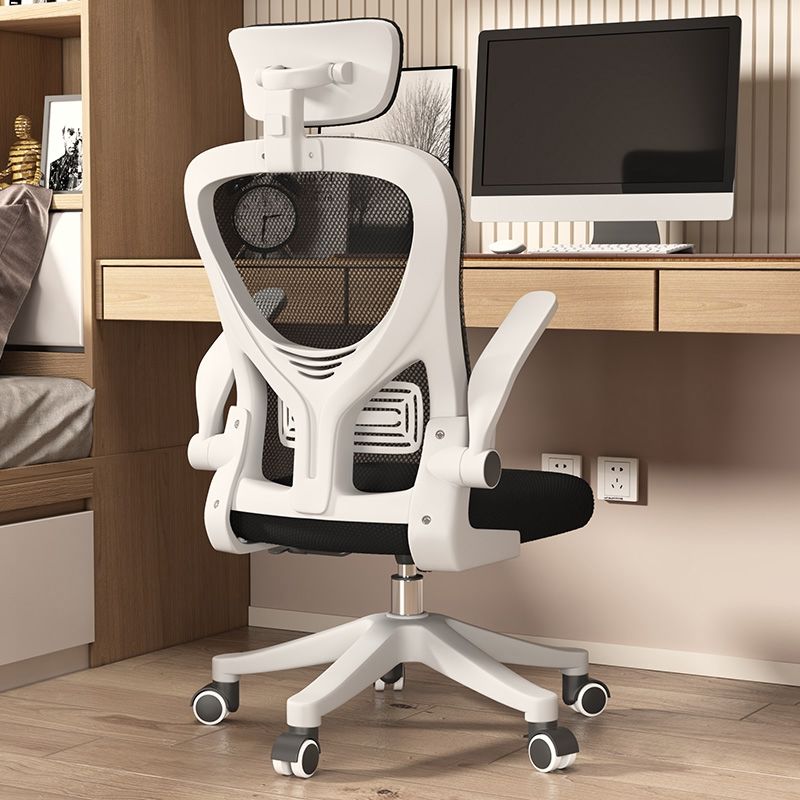 电脑椅家用办公椅舒适久坐人体工学椅子宿舍靠背学生升降电竞椅子