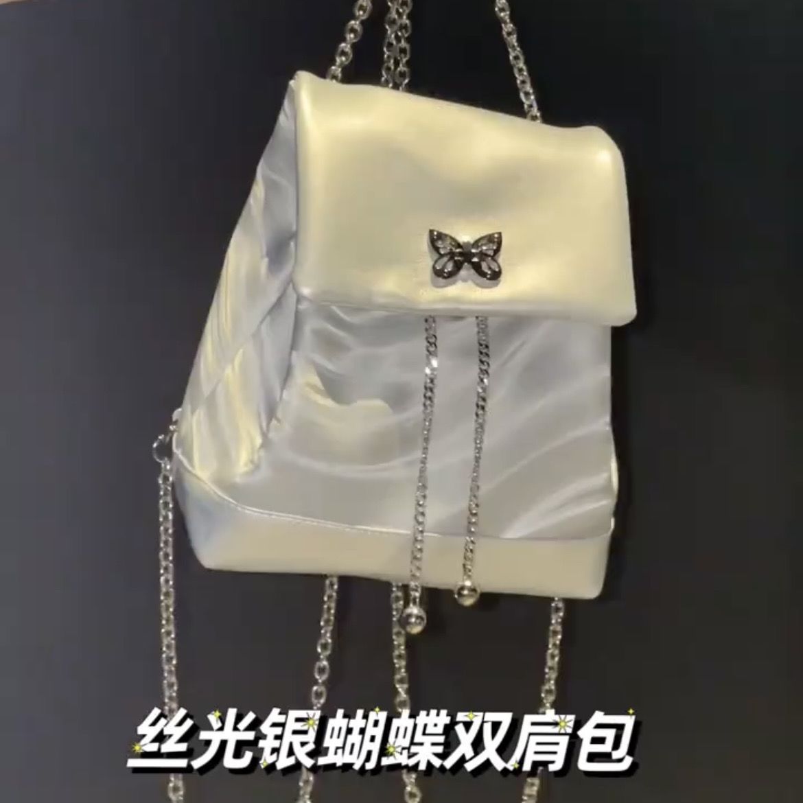 Love Y2K Chain Sweet Cool Spicy Girls Women's 2023 New Silk Leather High Grade Silver Backpack_voghion.com