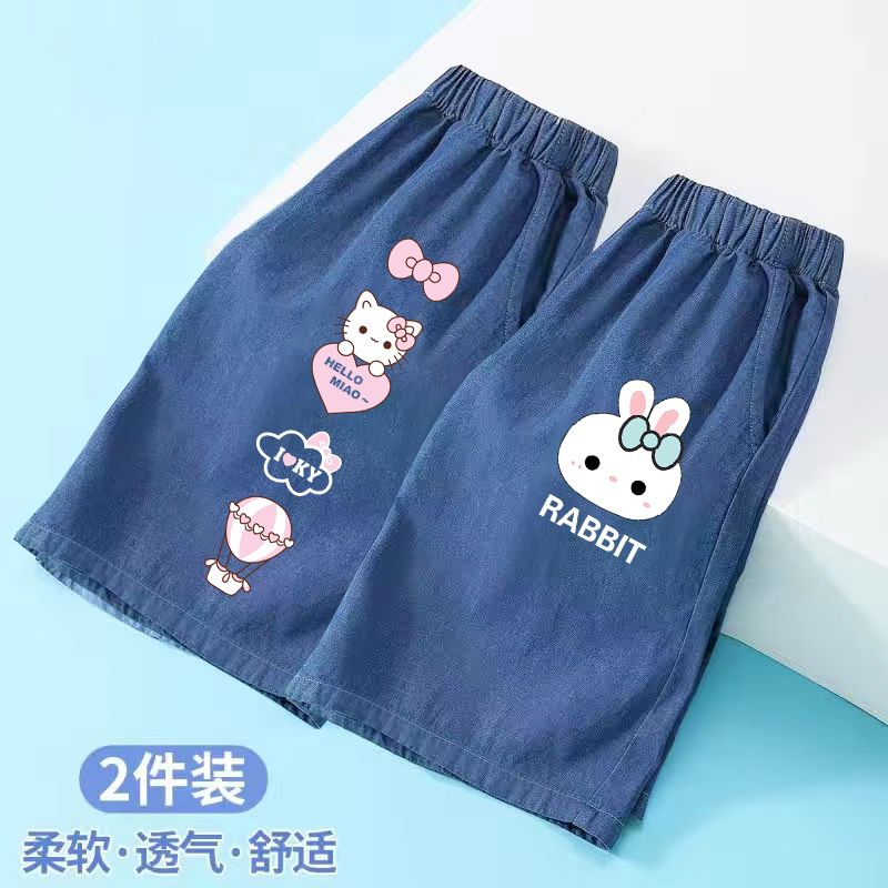 Girls Shorts 2023 New Children's Ice Silk Denim Shorts Girls Fashionable Thin Casual Pants Baby Summer Wear