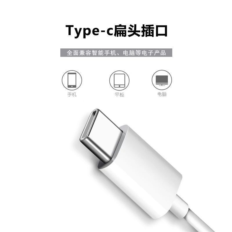 适用小米Civi3耳机有线XiaomiCivi3耳塞重低音手机耳机扁头TypeC