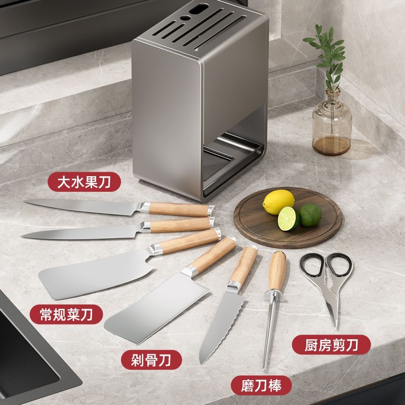家韵304不锈钢刀架厨房专用新款菜刀置物架家用刀座带沥水盘