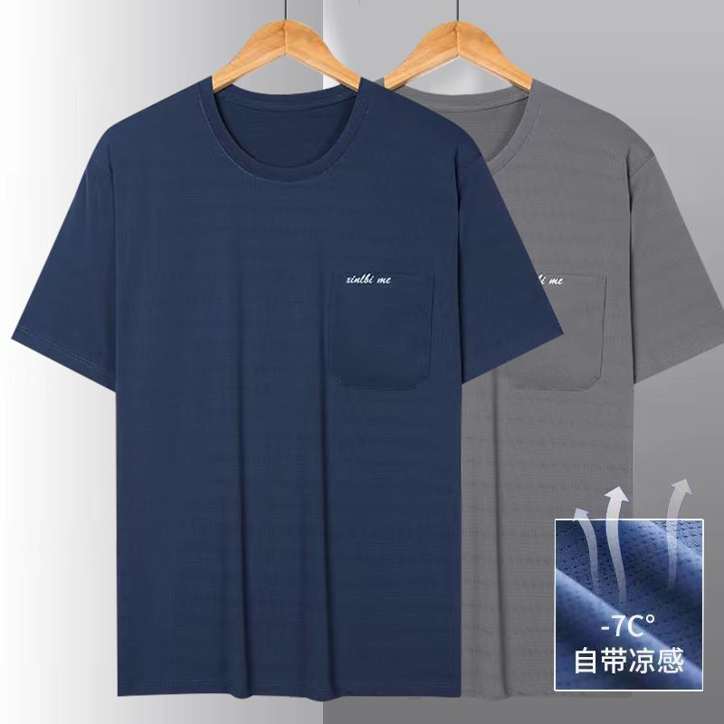 夏季中老年男冰絲短袖t恤圓領有口袋中年爸爸速干運動上衣父親節