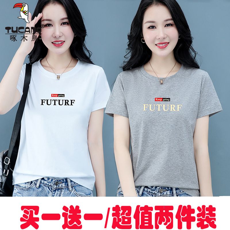 Woodpecker pure cotton short-sleeved women's t-shirt loose all-match large size top round neck simple casual letter printing women's clothing