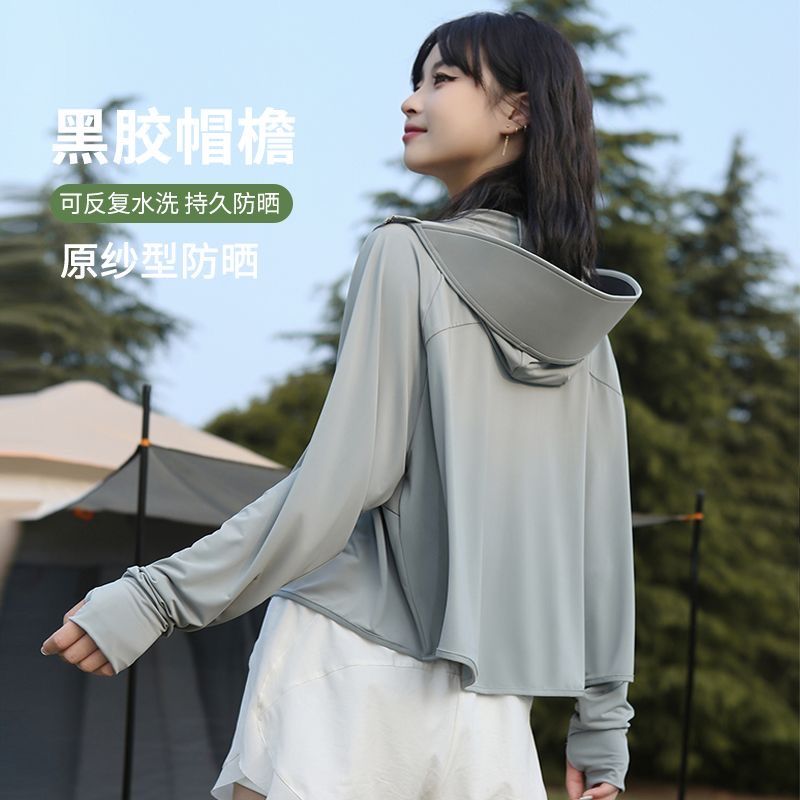 Sun protection clothing for women summer UV protection 2023 new ultra-thin breathable shawl short electric vehicle ice silk sun protection clothing