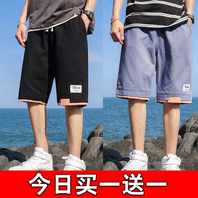 Pure cotton shorts for men in summer, loose, casual and comfortable three-quarter pants for young and middle-aged people, new breathable and sweat-absorbent pants trend