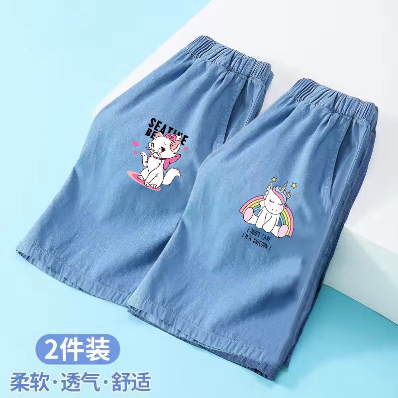 Girls Shorts 2023 New Children's Ice Silk Denim Shorts Girls Fashionable Thin Casual Pants Baby Summer Wear