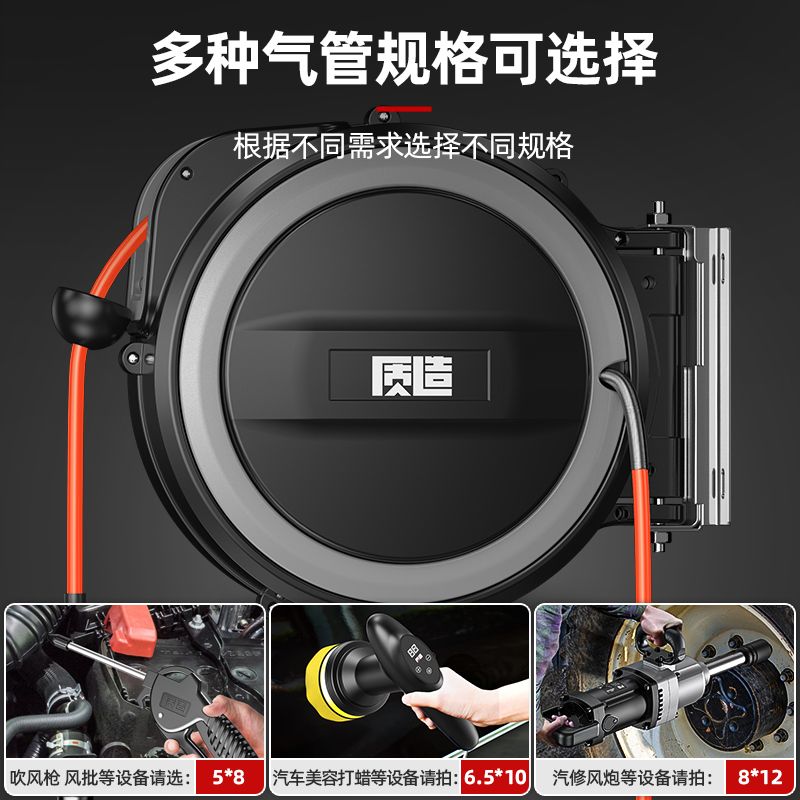 日本质造气鼓自动伸缩回收卷气管气泵风管器汽修美容气动洗车工具