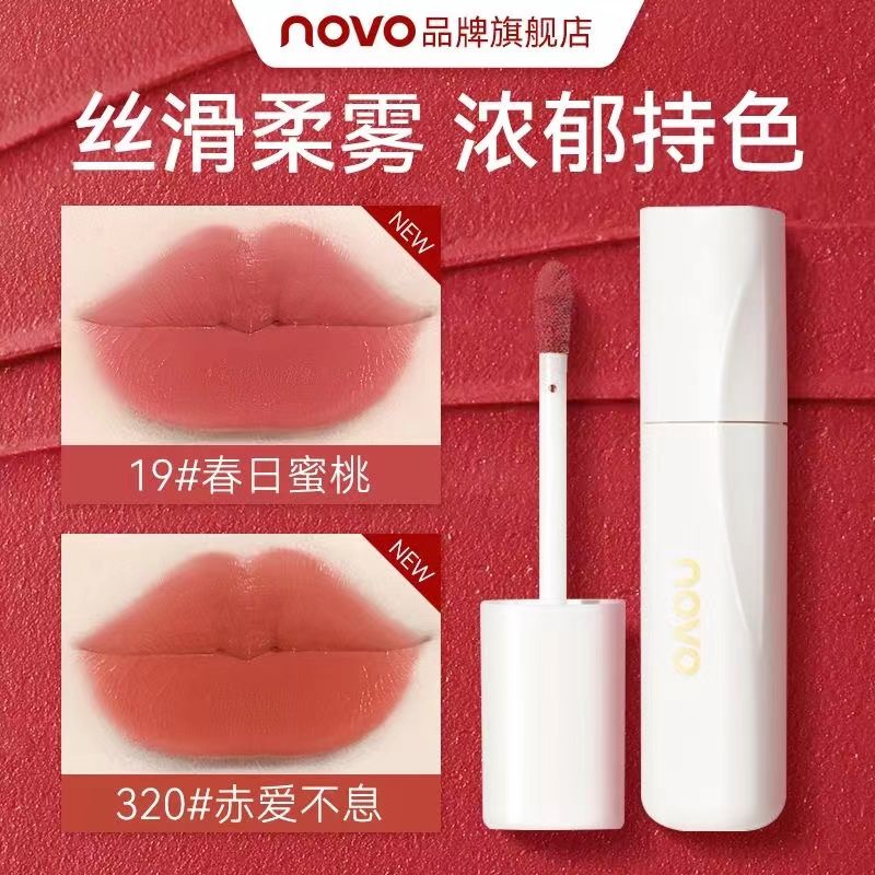 NOVO唇釉絲絨啞光霧面防水防汗不沾杯不掉色學生顯白口紅素顏唇釉