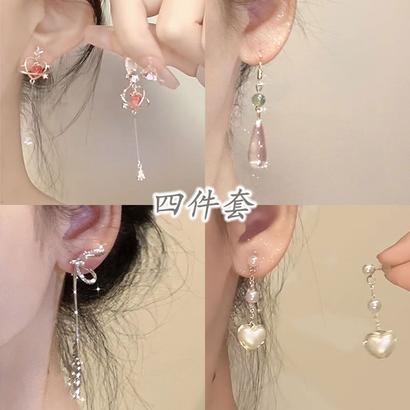 蝴蝶花朵耳釘耳環女韓國高級氣質長款流蘇鋯石耳墜時尚甜美耳飾品