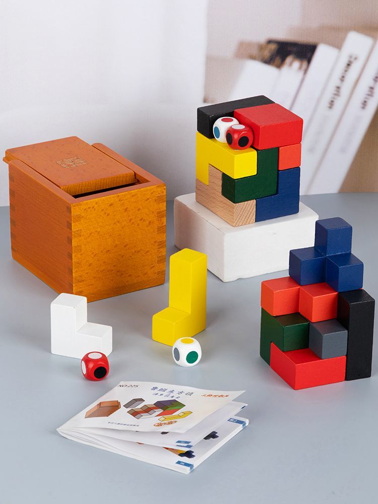 索玛方块立体形状积木拼图早教儿童智力木制玩具男女孩潘多拉魔盒