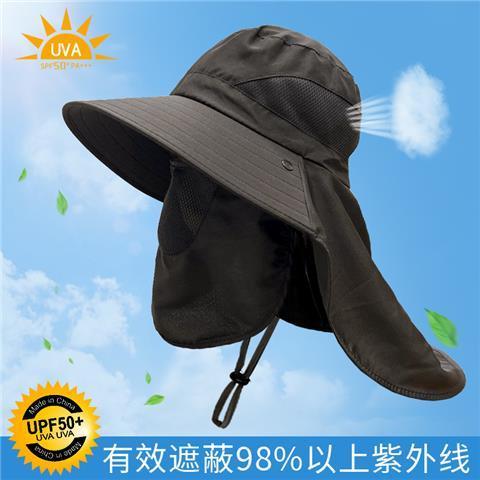 帽子男士遮脸护颈大帽檐新款防晒遮阳帽钓鱼帽户外夏季太阳帽登山