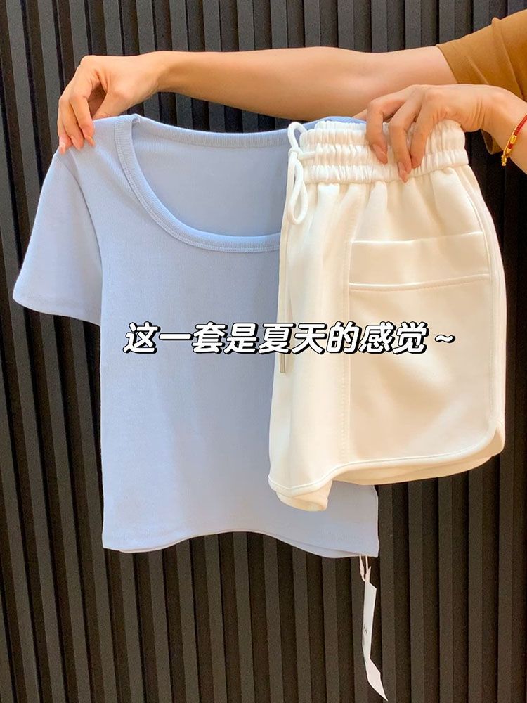 羽奕可鹽可甜網紅炸街運動高級感藍色上衣短褲休閒兩件套裝女夏季