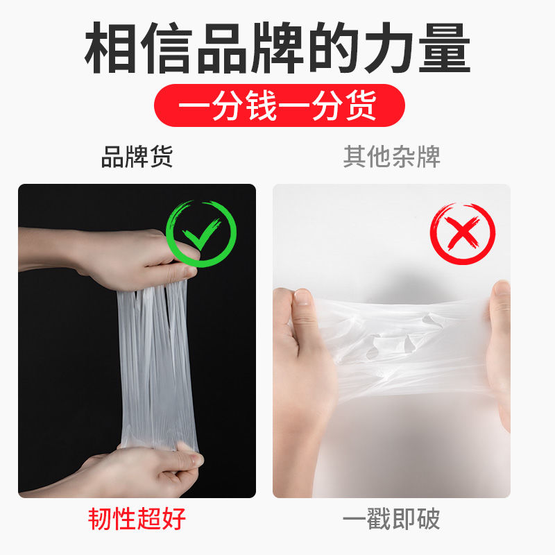 欧格斯pvc一次性手套医用家用食品级餐饮厨房用防水透明手套加厚