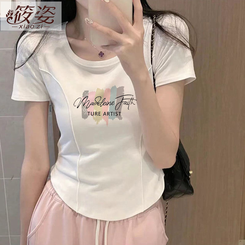 筱姿正肩短袖t恤2023夏季新款辣妹短款體恤衫設計感小眾魚骨上衣