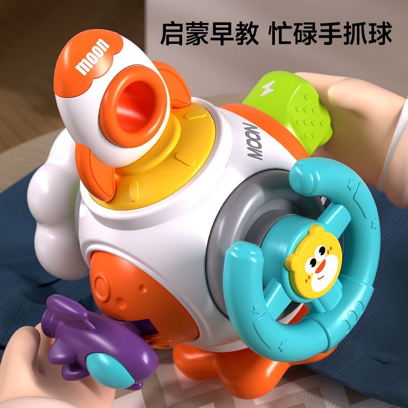 婴幼儿忙碌球玩具宝宝手指精细化动作手抓球益智手眼协调早教礼物