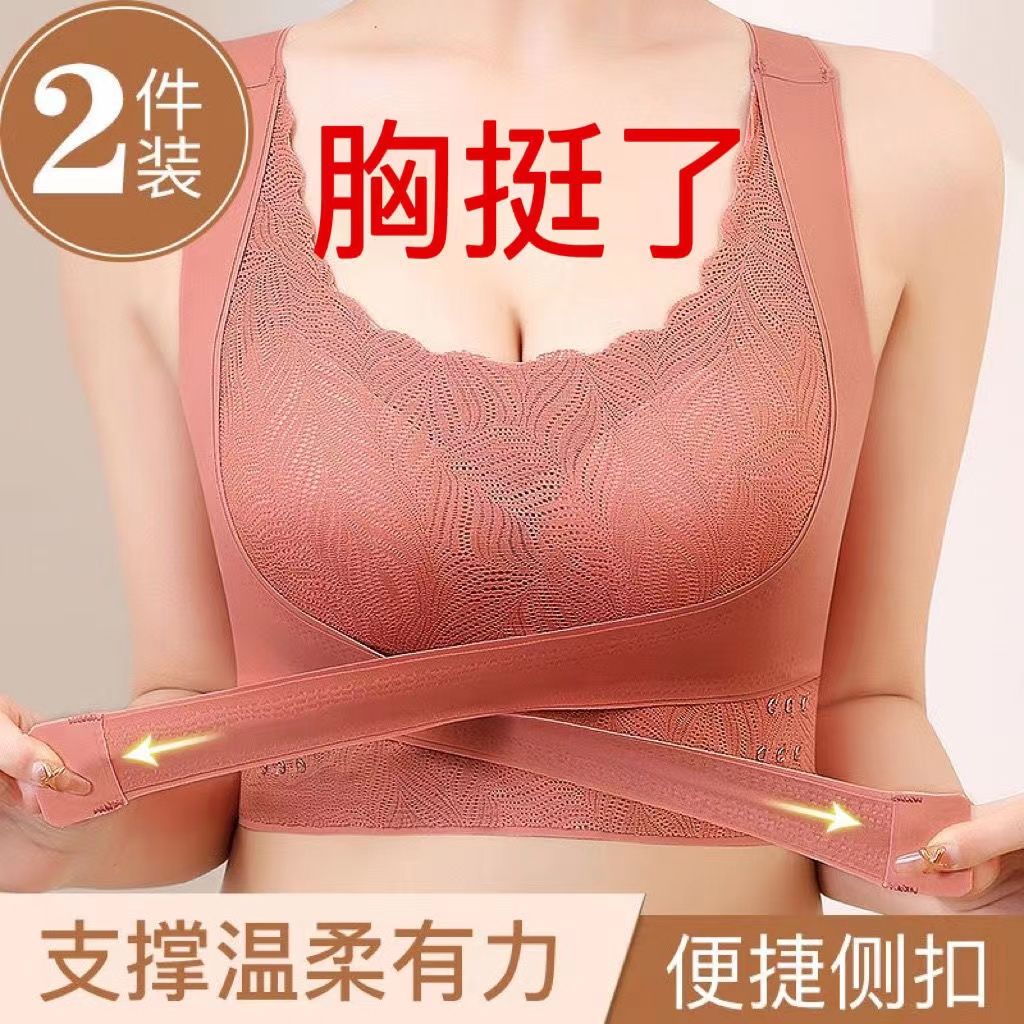 上托防下垂文胸女調整型內衣聚攏瑜伽文胸女士內衣運動內衣女美背
