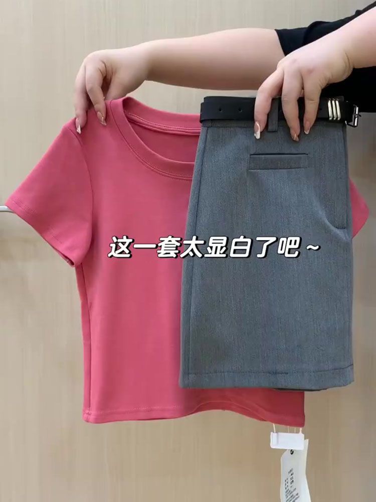 羽奕奶甜系小個子俏皮活潑高級感粉色上衣短裙休閒兩件套裝女夏季