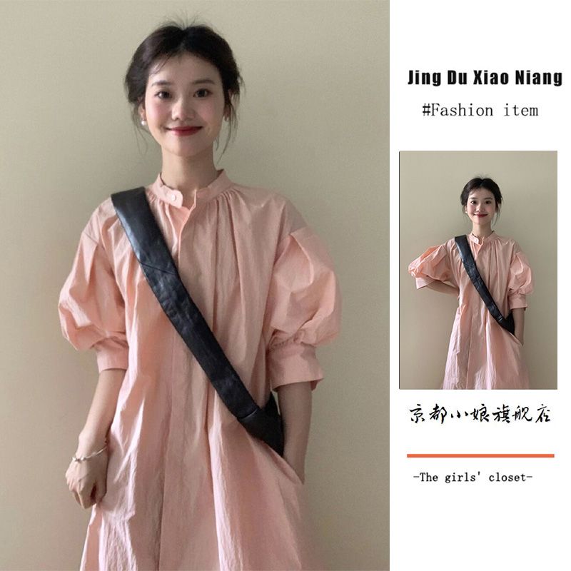 法式高級感氣質時尚粉色連衣裙女學生夏季新款韓版甜美寬鬆A字裙