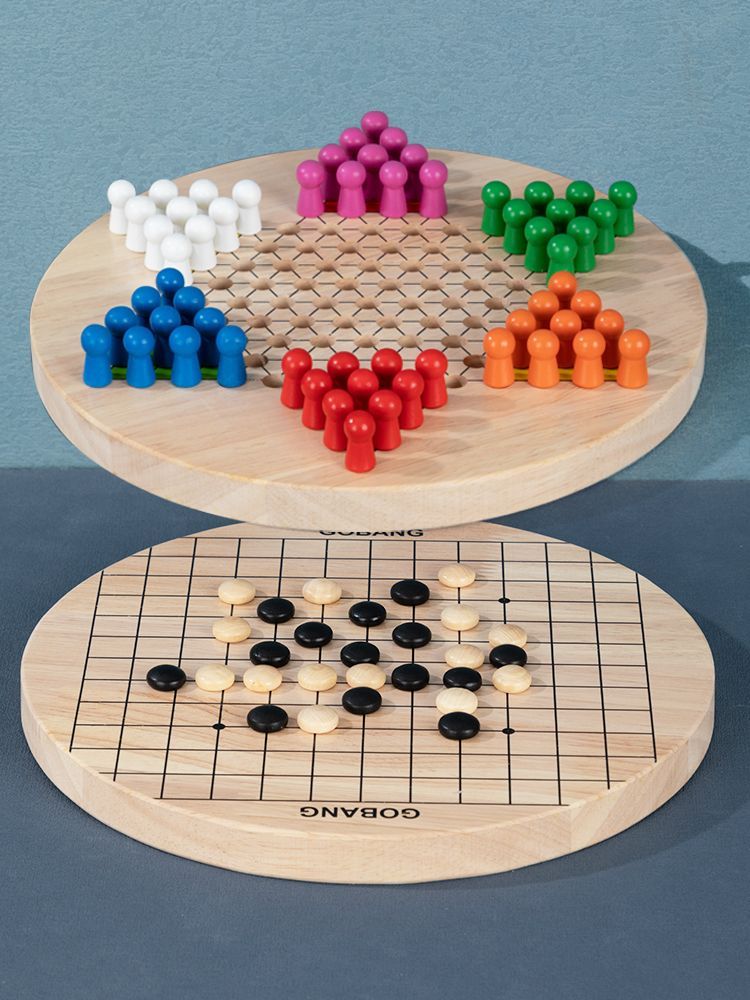 三格田早教跳跳棋儿童学生木制桌面游戏益智力五子棋玩具3岁以上