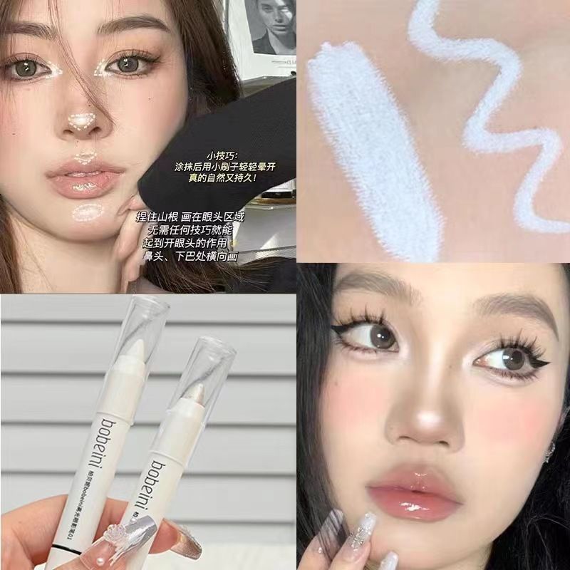 眼影筆高光筆同款眼部提亮臥蠶筆爆閃眼影鼻頭高光女神學生平價款